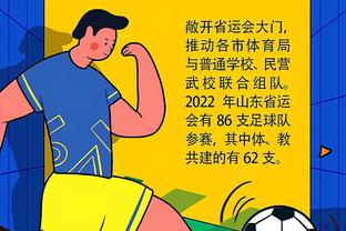 杨鸣：职业球员的“大心脏”在比赛中很重要 要慢慢适应吹罚尺度